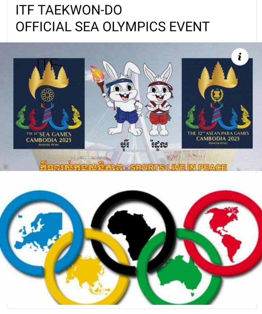TAEKWONDO ITF OFFICIAL SEA OLYMPICS EVENT 2023 y.