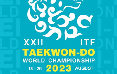 XXII Чемпионат Мира Казахстан(Астана) 18-26 августа 2023г.